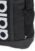 Adidas batohy P9263, HT4746 Náhľad obrázku produktu 12