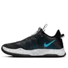 Nike Buty PG 4 Heather Black, CD5079004 Podgląd zdjęcia produktu 2