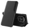 Hülle für Xiaomi Redmi Note 15 Pro 5G, Flip Stand Cover Produktbild-Vorschau 1