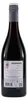 Spassvögel Cuveé Rot -halbtrocken- (6 x 0,75L) Produktbild-Vorschau 3