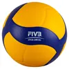 MIKASA Volleyball V200W-ÖVV Official Produktbild-Vorschau 3