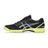 Asics Field Ultimate FF 2 Hockeyschuhe Herren Produktbild-Vorschau 4