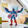LEGO(R) SUPER HEROES 76296 Captain America Figur Produktbild-Vorschau 33