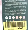 Faber Castell FC-167167 Pitt Artist Pens Brush Portrait 6 Produktbild-Vorschau 5