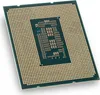 Intel Cpu Core i5-12400, tray | CM8071504650608 Produktbild-Vorschau 1