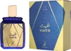 Khadlaj Gaith EDP 100 ml M Náhled obrázku produktu 7