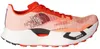 The North Face Fastpack WP Scarpe da corsa da uomo Scarpe Anteprima dell’immagine prodotto 1