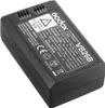 Godox VB-26B Akku für V1, V860III Náhled obrázku produktu 1