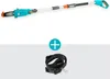 Gardena TCS 20/18V P4A - 3,1 kg - 20 cm - Akku - 18 V Produktbild-Vorschau 23