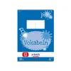Herlitz Vokabelheft A5 32 BI Lin 53Mix Produktbild-Vorschau 5