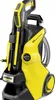 Kärcher K 5 Power Control Flex 1.324-700.0 Anteprima dell’immagine prodotto 7