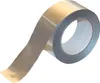 Robustes Aluminium Klebeband 75mm x 50m – Vielseitig Produktbild-Vorschau 2