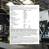 Trec Nutrition Boogieman Pre-Workout Booster - 300g-Dose Produktbild-Vorschau 4