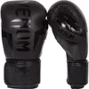 Venum Elite Boxhandschuhe - Schwarz/Schwarz - 14 Oz Produktbild-Vorschau 1