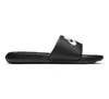 Nike Victori One CN9675002 (46/blk-wht-blk) Produktbild-Vorschau 26