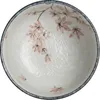 [ mepuru ] Schale Ø12,5 cm / H 7cm Reisschale / Produktbild-Vorschau 2