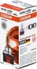 Osram Hal.Lampe H15 12V 55W Osram Náhled obrázku produktu 4
