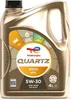 Total Quartz 9000 NFC 5W-30 5 Liter (213835) Produktbild-Vorschau 3