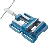 A blue metal vise with a silver handle is shown against a white background. Voir les images du produit