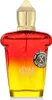 A perfume bottle with a gradient of red to yellow, topped with a gold cap. Voir les images du produit