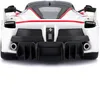 Bburago Modellauto - Ferrari FXX-K #75 (weiß, Maßstab 1:24) Produktbild-Vorschau 3
