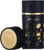 Lattafa Perfumes - Blend Of Khalta Lattafa EDP 100ml Produktbild-Vorschau 5