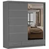 A gray wardrobe with mirrored doors and three drawers at the bottom. Voir les images du produit