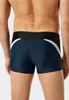 Schiesser Herren Badehose mit Bein Gr. 5  admiral Produktbild-Vorschau 3