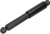 2x MAXGEAR SATZ Gasdruck STOSSDÄMPFER HINTEN Produktbild-Vorschau 1