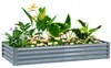 Outsunny Hochbeet aus Stahl, Wetterbeständig Pflanzbeet mit Produktbild-Vorschau 1