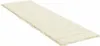 A cream-colored sun lounger cushion on a white background. Voir les images du produit