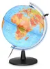 Globe Elite lumineux, globe physique et politique, 40 cm Voir les images du produit 2