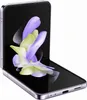 Samsung Galaxy Z Flip4 SM-F721B, 17 cm (6.7"), 8 GB, 256 Produktbild-Vorschau 7