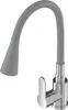 A studio shot of a kitchen faucet with a flexible gray hose and a chrome base. Podgląd zdjęcia produktu