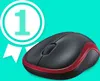Logitech M185 - Souris - optique - sans fil - 2.4 GHz - Voir les images du produit 13