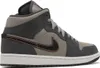 Air Jordan 1 Mid SE Night Stadium - EU: 42.5 Produktbild-Vorschau 3