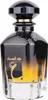 Oud Al Sayad 100ml parfémovaná voda - Ard Al Zaafaran - Náhled obrázku produktu 6