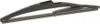 A close-up, isolated shot of a car windshield wiper. Anteprima dell’immagine prodotto