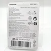 Panasonic WER9602 - Ersatzklinge - für Schneider Produktbild-Vorschau 6