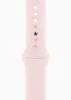 Apple Watch Series 9 GPS+ Cellular 45 mm Aluminiumgehäuse Náhled obrázku produktu 5