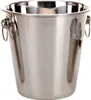 Excellent Houseware 4-tlg. Bar-Set Edelstahl Produktbild-Vorschau 3
