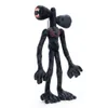Sirenhead Plüsch Figur Kuscheltier Anime Horror Cartoon Produktbild-Vorschau 1