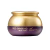 Bergamo Red Ginseng Anti-Faltencreme mit 50ml - Für Ihre Produktbild-Vorschau 1