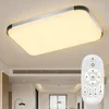 UISEBRT 72W LED Decken- und Wandleuchte silber, stufenlos Produktbild-Vorschau 1