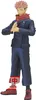 Jujutsu Kaisen, Jukon No Kata PVC-beeldje, Yuji Itadori Productafbeelding-voorbeeld 9