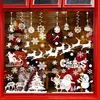 Fensterbilder Weihnachten Rentier Schneeflocken Weiß Produktbild-Vorschau 7