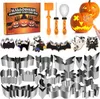 Kürbis Schnitzset 3tlg. HALLOWEEN Produktbild-Vorschau 5