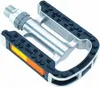 Exustar Pedalsatz rutschfestes Aluminium schwarz Produktbild-Vorschau 1