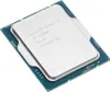 Intel Core i9 12900K - 3,2 GHz - 16 jadier - 24 vlákien - Náhľad obrázku produktu 8