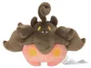 Pokemon Irrbis Kuscheltier - 16 cm Plüschtier Pumpkaboo Produktbild-Vorschau 1